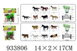 <img src=/UpLoadFile/BigPic/2023_10/933806.jpg width=300>