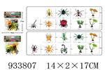 <img src=/UpLoadFile/BigPic/2023_10/933807.jpg width=300>