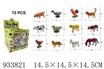 <img src=/UpLoadFile/BigPic/2023_10/933821.jpg width=300>