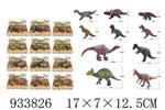 <img src=/UpLoadFile/BigPic/2023_10/933826.jpg width=300>