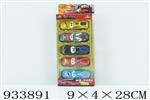 <img src=/UpLoadFile/BigPic/2023_10/933891.jpg width=300>