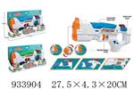 <img src=/UpLoadFile/BigPic/2023_10/933904.jpg width=300>