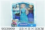 <img src=/UpLoadFile/BigPic/2023_10/933909.jpg width=300>