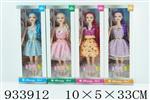 <img src=/UpLoadFile/BigPic/2023_10/933912.jpg width=300>