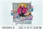 <img src=/UpLoadFile/BigPic/2023_10/933914.jpg width=300>