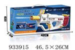 <img src=/UpLoadFile/BigPic/2023_10/933915.jpg width=300>
