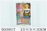 <img src=/UpLoadFile/BigPic/2023_10/933917.jpg width=300>