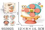 <img src=/UpLoadFile/BigPic/2023_10/933925.jpg width=300>