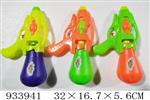 <img src=/UpLoadFile/BigPic/2023_10/933941.jpg width=300>