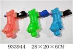 <img src=/UpLoadFile/BigPic/2023_10/933944.jpg width=300>