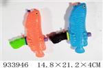 <img src=/UpLoadFile/BigPic/2023_10/933946.jpg width=300>