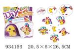 <img src=/UpLoadFile/BigPic/2023_10/934156.jpg width=300>