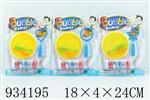 <img src=/UpLoadFile/BigPic/2023_10/934195.jpg width=300>