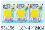 <img src=/UpLoadFile/BigPic/2023_10/934196.jpg width=300>