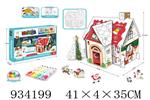 <img src=/UpLoadFile/BigPic/2023_10/934199.jpg width=300>