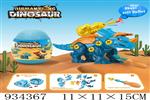 <img src=/UpLoadFile/BigPic/2023_10/934367.jpg width=300>