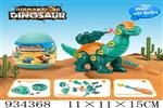<img src=/UpLoadFile/BigPic/2023_10/934368.jpg width=300>