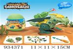 <img src=/UpLoadFile/BigPic/2023_10/934371.jpg width=300>