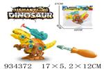 <img src=/UpLoadFile/BigPic/2023_10/934372.jpg width=300>