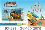 <img src=/UpLoadFile/BigPic/2023_10/934387.jpg width=300>