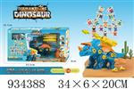 <img src=/UpLoadFile/BigPic/2023_10/934388.jpg width=300>