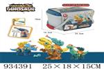 <img src=/UpLoadFile/BigPic/2023_10/934391.jpg width=300>