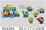 <img src=/UpLoadFile/BigPic/2023_10/934394.jpg width=300>