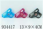 <img src=/UpLoadFile/BigPic/2023_10/934417.jpg width=300>