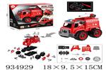 <img src=/UpLoadFile/BigPic/2023_10/934929.jpg width=300>