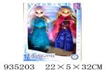 <img src=/UpLoadFile/BigPic/2023_11/935203.jpg width=300>