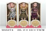 <img src=/UpLoadFile/BigPic/2023_11/935274.jpg width=300>