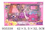 <img src=/UpLoadFile/BigPic/2023_11/935338.jpg width=300>