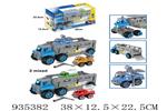 <img src=/UpLoadFile/BigPic/2023_11/935382.jpg width=300>