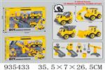 <img src=/UpLoadFile/BigPic/2023_11/935433.jpg width=300>