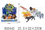 <img src=/UpLoadFile/BigPic/2023_11/935442.jpg width=300>