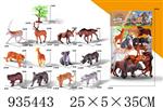 <img src=/UpLoadFile/BigPic/2023_11/935443.jpg width=300>