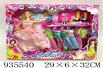 <img src=/UpLoadFile/BigPic/2023_11/935540.jpg width=300>