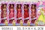 <img src=/UpLoadFile/BigPic/2023_11/935811.jpg width=300>