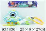 <img src=/UpLoadFile/BigPic/2023_11/935836.jpg width=300>