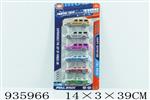 <img src=/UpLoadFile/BigPic/2023_11/935966.jpg width=300>