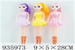 <img src=/UpLoadFile/BigPic/2023_11/935973.jpg width=300>