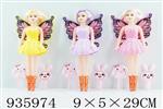 <img src=/UpLoadFile/BigPic/2023_11/935974.jpg width=300>