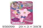 <img src=/UpLoadFile/BigPic/2023_11/936099.jpg width=300>