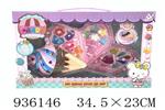 <img src=/UpLoadFile/BigPic/2023_11/936146.jpg width=300>