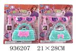 <img src=/UpLoadFile/BigPic/2023_11/936207.jpg width=300>