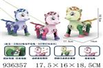 <img src=/UpLoadFile/BigPic/2023_11/936357.jpg width=300>