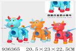 <img src=/UpLoadFile/BigPic/2023_11/936365.jpg width=300>
