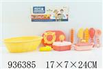 <img src=/UpLoadFile/BigPic/2023_11/936385.jpg width=300>