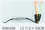 <img src=/UpLoadFile/BigPic/2023_11/936456.jpg width=300>