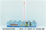 <img src=/UpLoadFile/BigPic/2023_11/936526.jpg width=300>